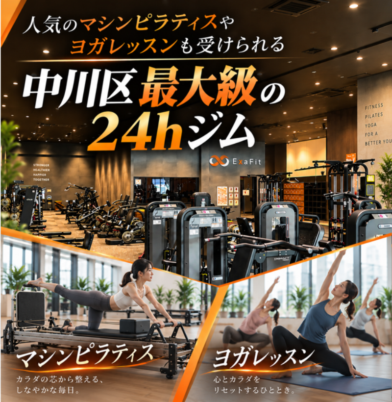 00トップページ
